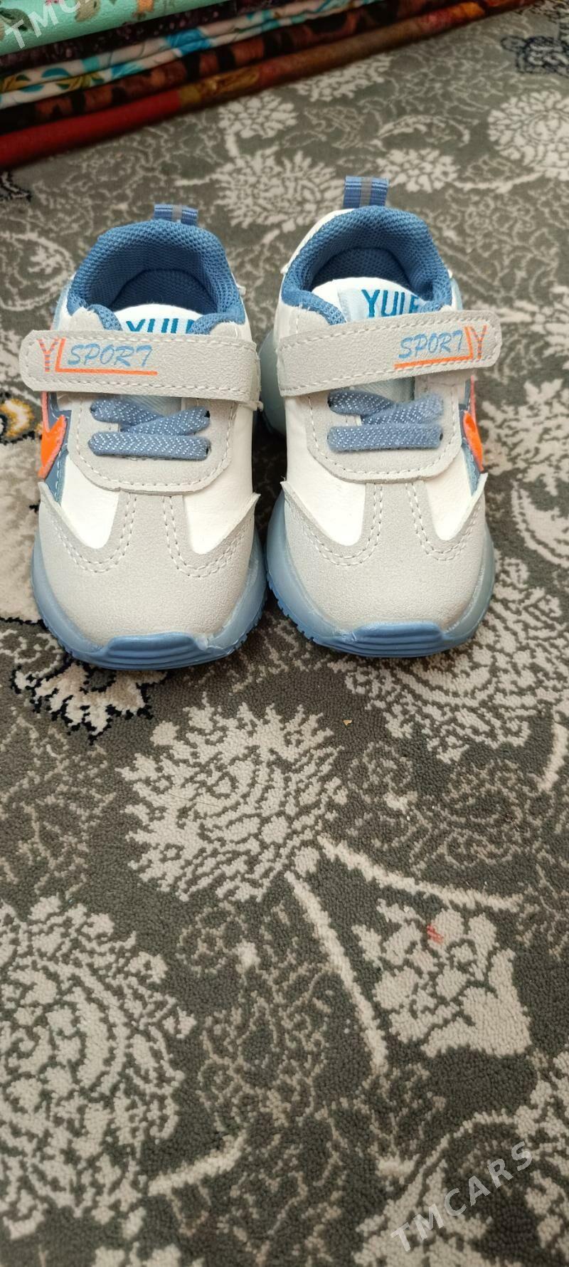 caga krasowka - Балканабат - img 1