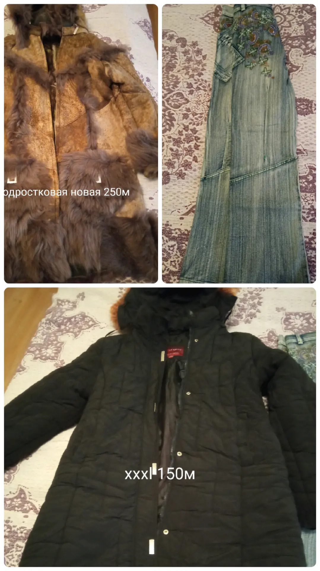 вещи - Mary - img 5