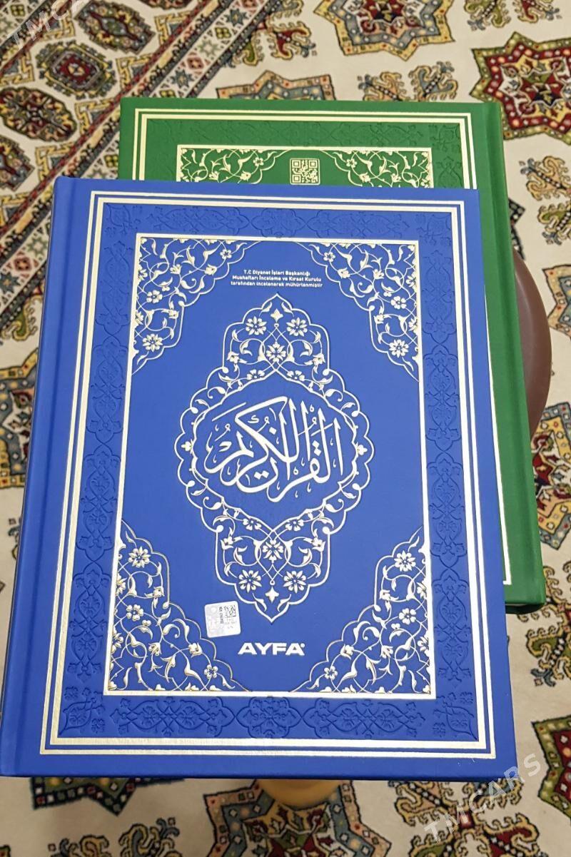 Kuran Tecvitli - Ашхабад - img 2