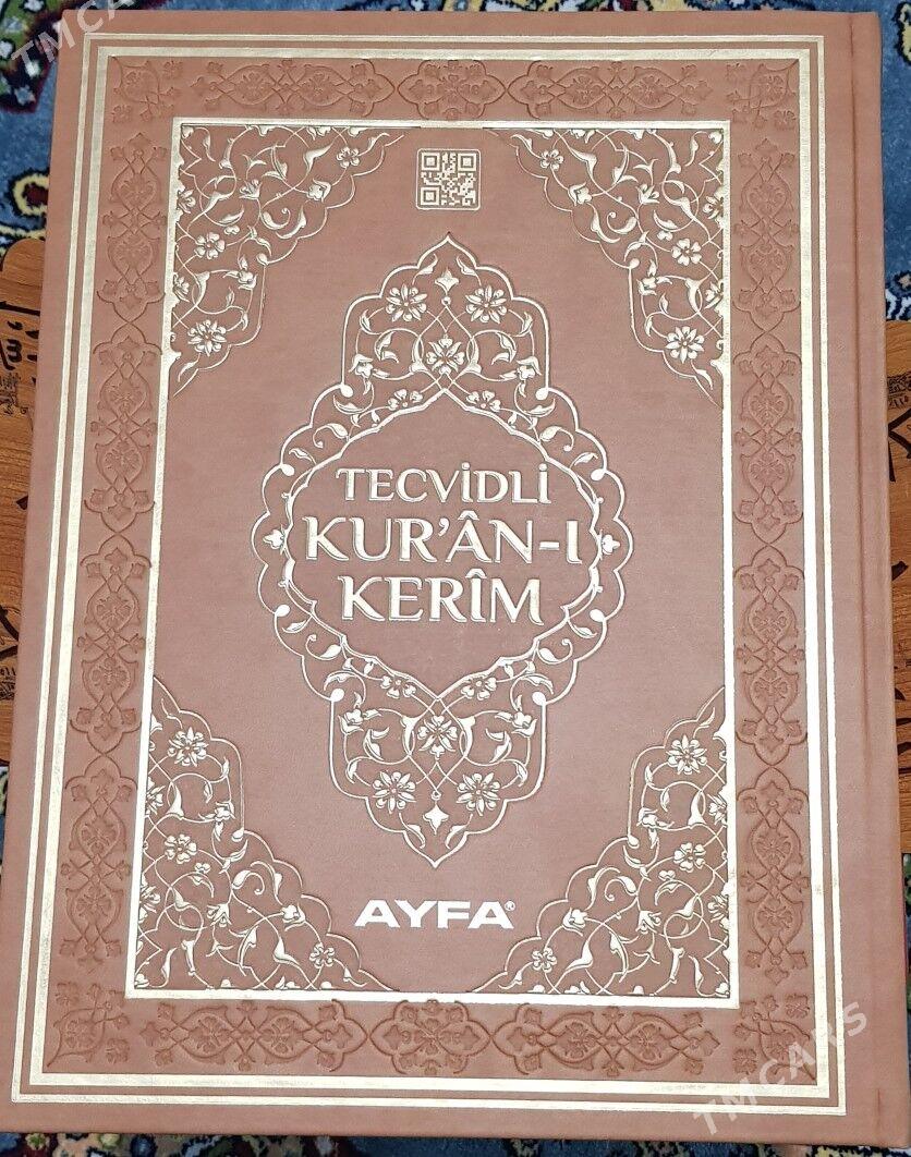 Kuran Tecvitli - Ашхабад - img 5