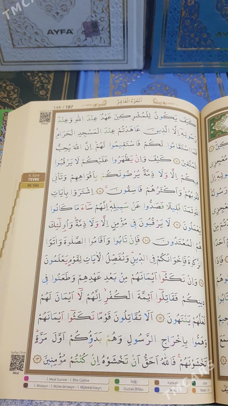 Kuran Tecvitli - Ашхабад - img 8
