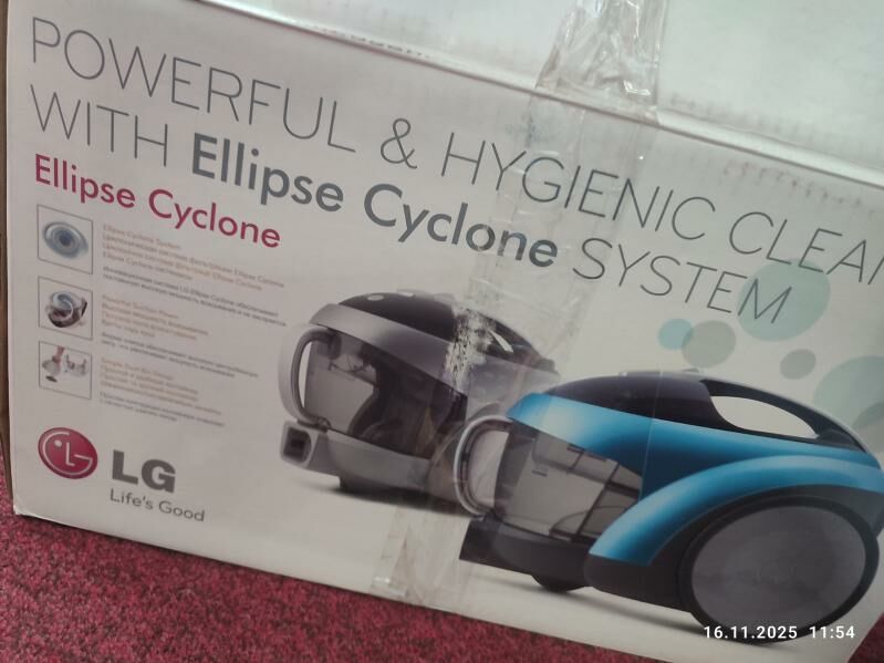 Пылесос LG - Aşgabat - img 4