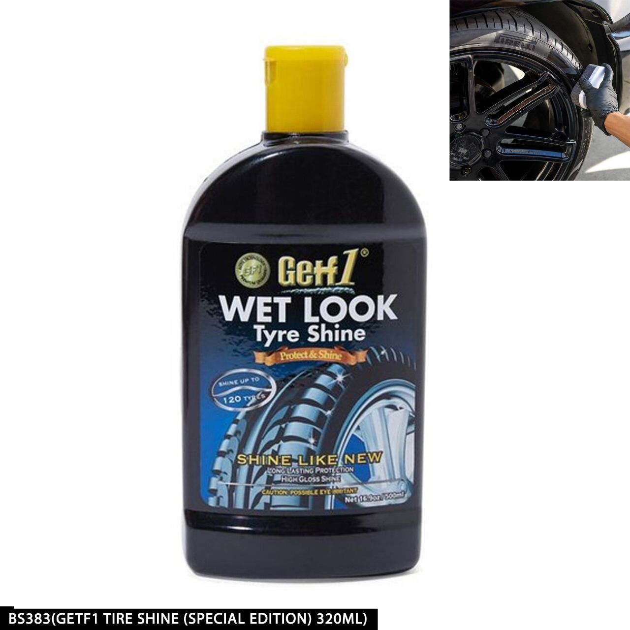 Getf 1 teker garaltyan krem 45 TMT - Bedew - img 1