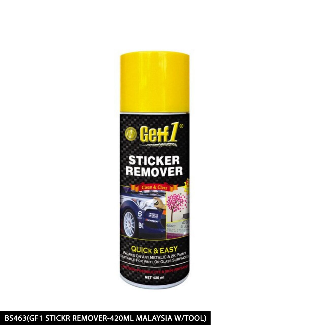 Getf 1 teker garaltyan krem 45 TMT - Bedew - img 9