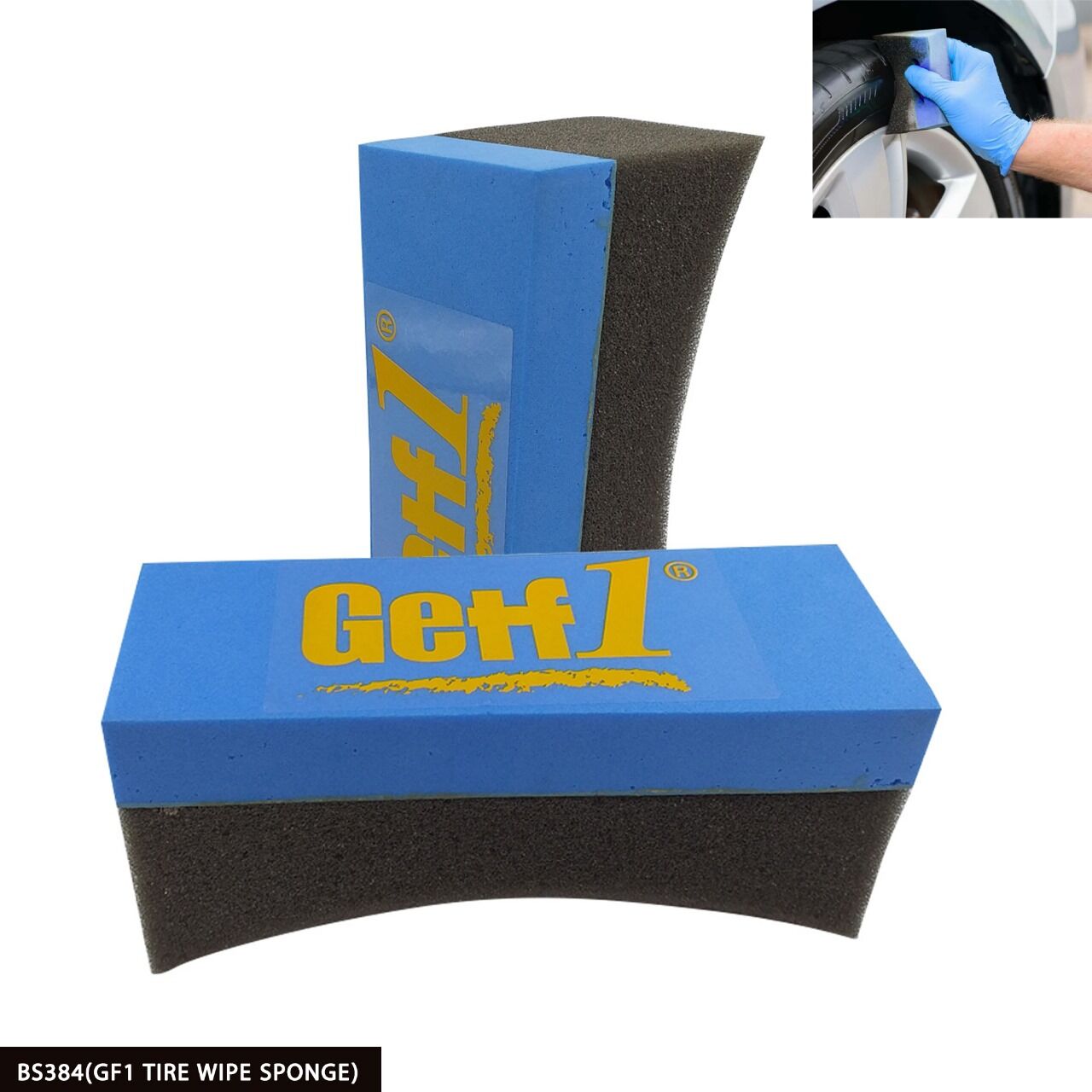 Getf 1 teker garaltyan krem 45 TMT - Bedew - img 2