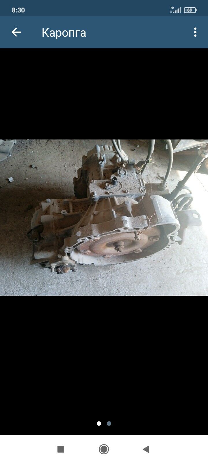 Авалон каропга 7 000 TMT - Gumdag - img 1