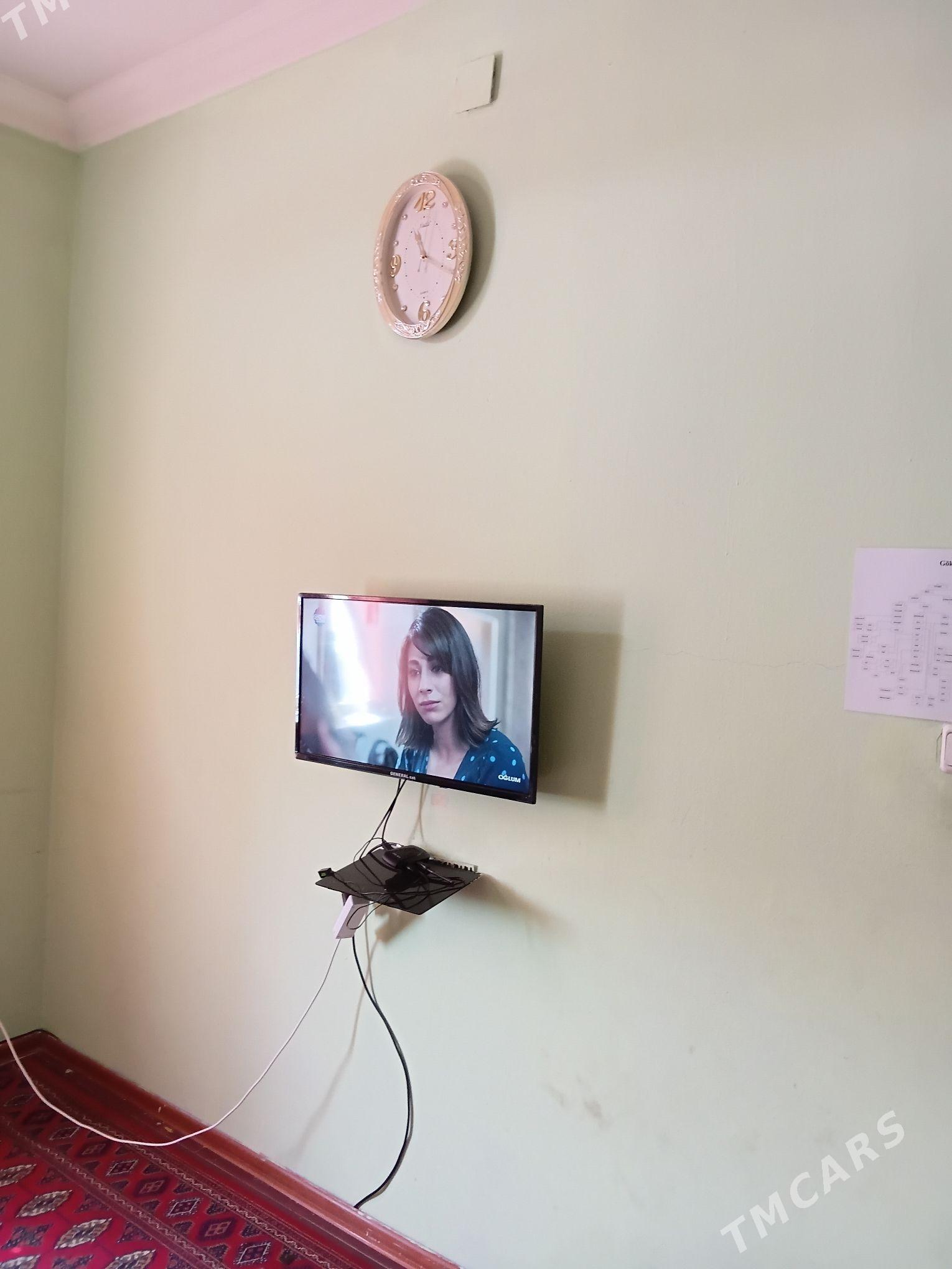 Komnat - Täze zaman - img 3