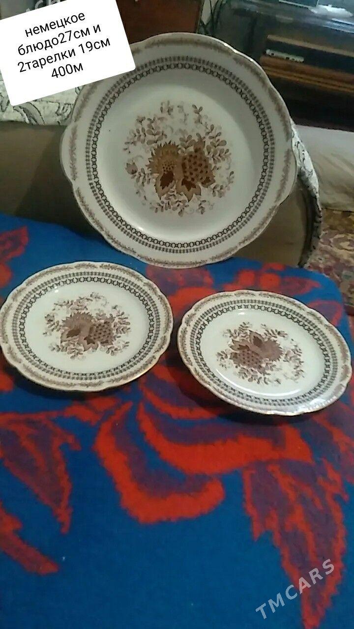 кяса - Туркменабат - img 4