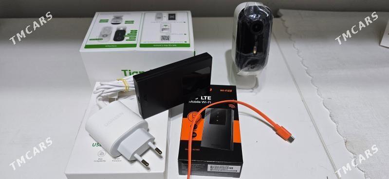 Tiandy Kamera - Parahat 7 - img 2