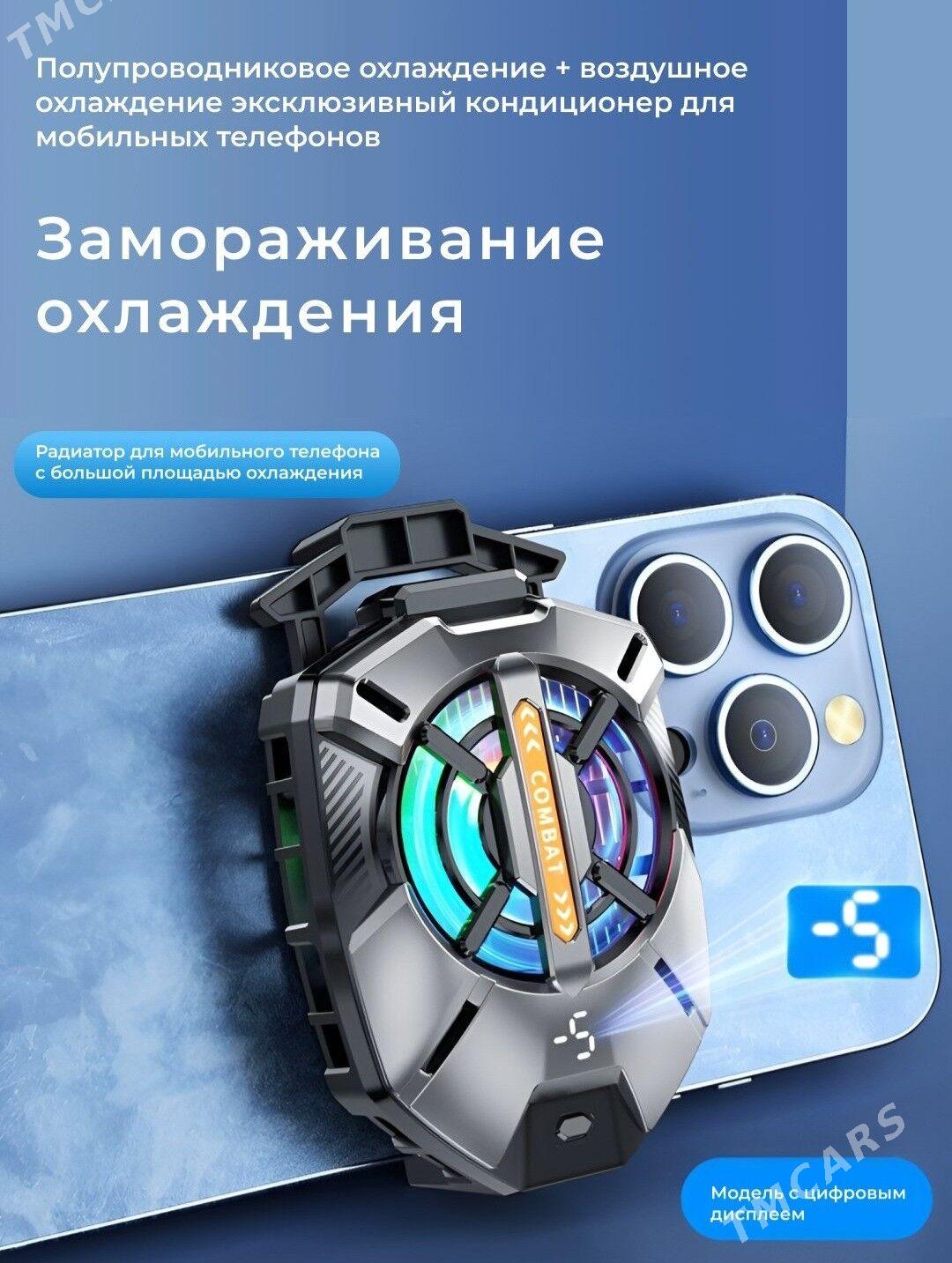 Kuller telefonlar ü/n ️️️ - Köşi - img 4