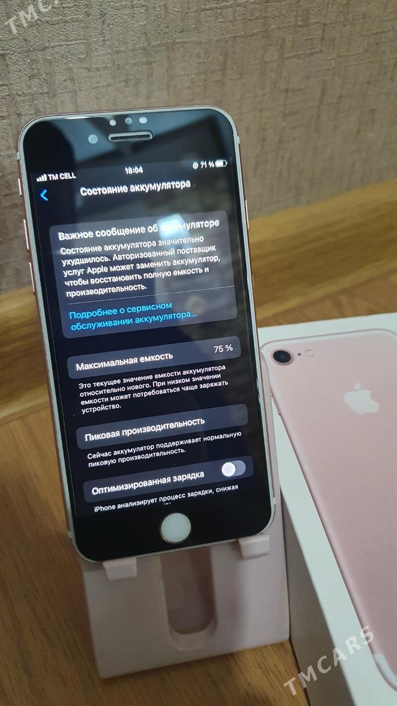 IPhone 7 | 128GB - Туркменабат - img 3