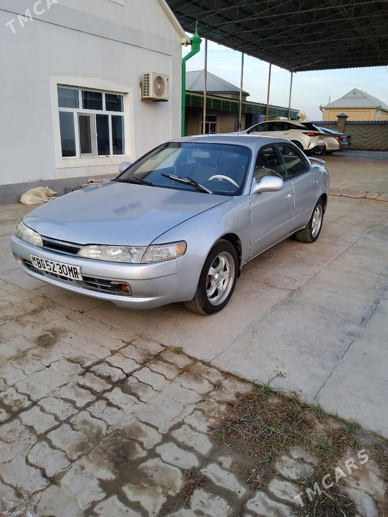 Toyota Marino 1995 - 36 000 TMT - Мары - img 1