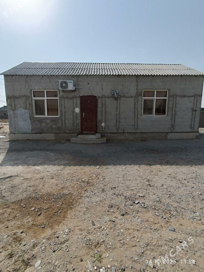 Änew daça - Анев - img 1