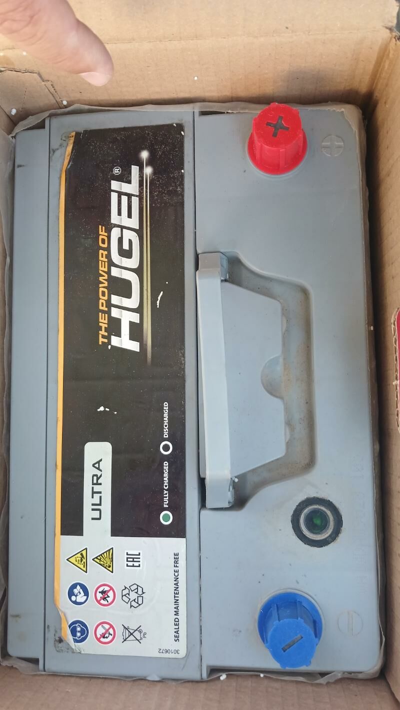 HUGEL 75 LIK AKUMILYATYR 300 TMT - Чоганлы - img 5