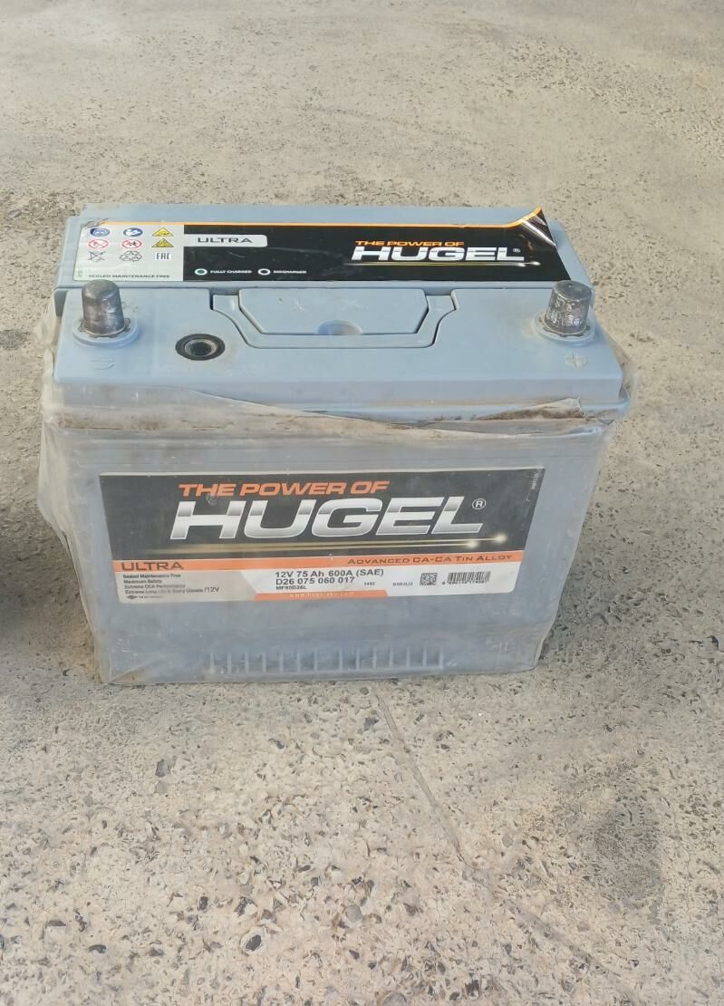 HUGEL 75 LIK AKUMILYATYR 300 TMT - Чоганлы - img 6