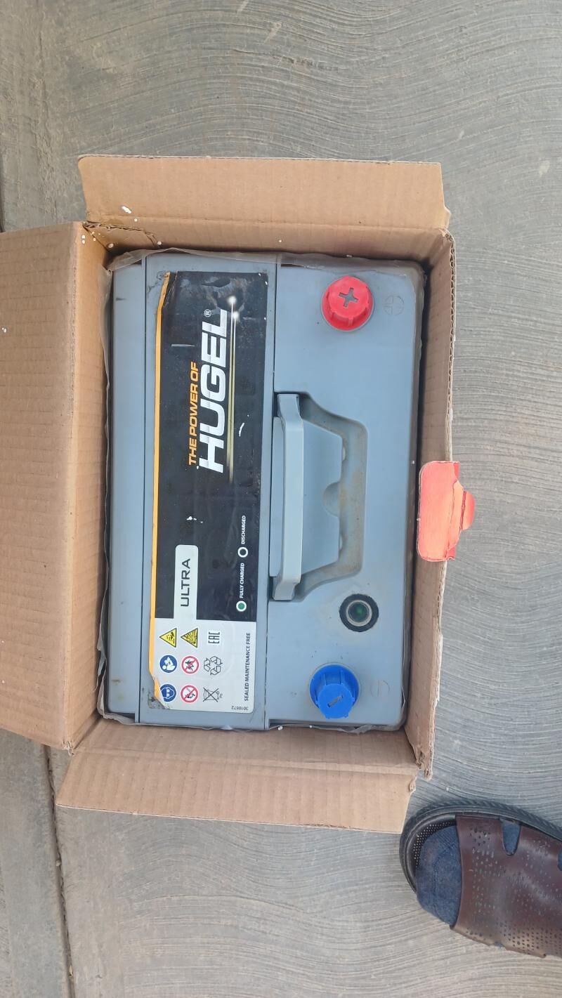 HUGEL 75 LIK AKUMILYATYR 300 TMT - Чоганлы - img 4