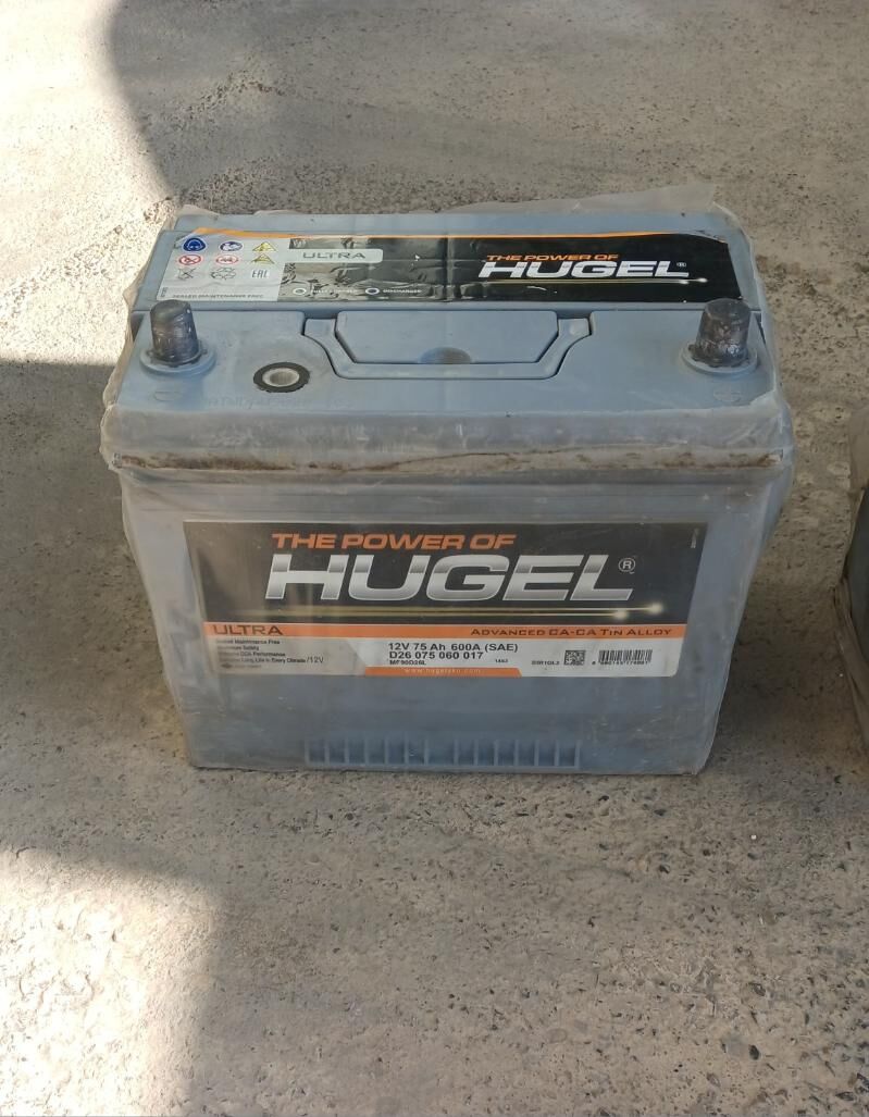 HUGEL 75 LIK AKUMILYATYR 300 TMT - Чоганлы - img 7