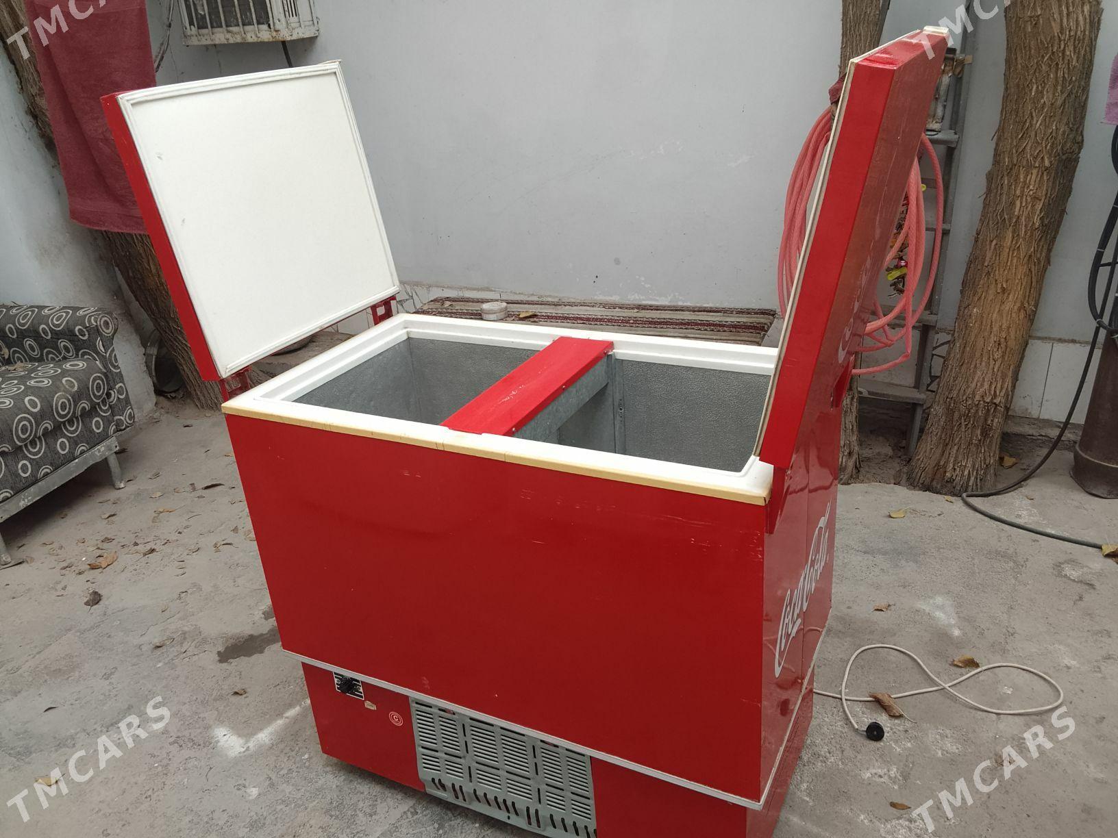 Marazilnik/Морозильник - Mary - img 2