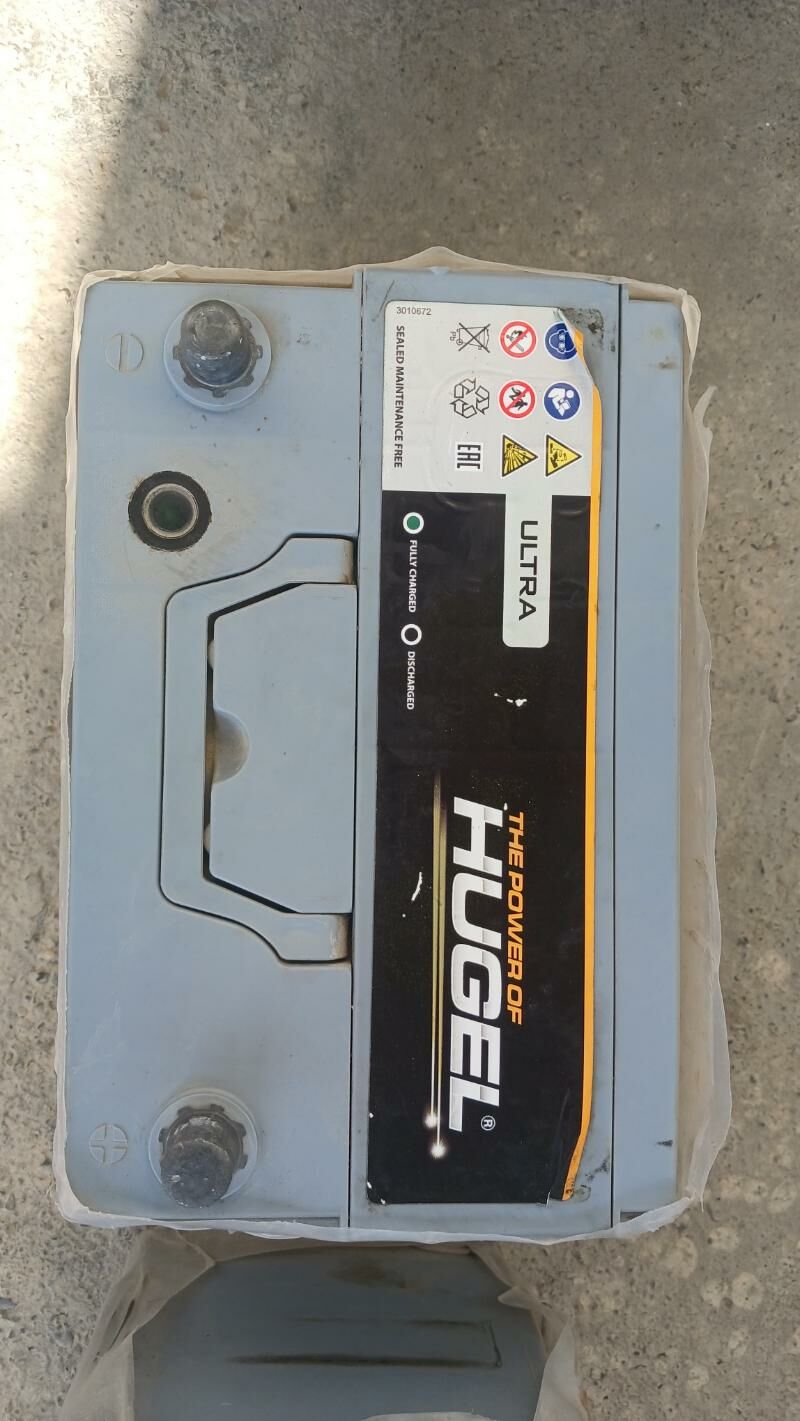 HUGEL 75 LIK AKUMILYATYR 300 TMT - Чоганлы - img 9