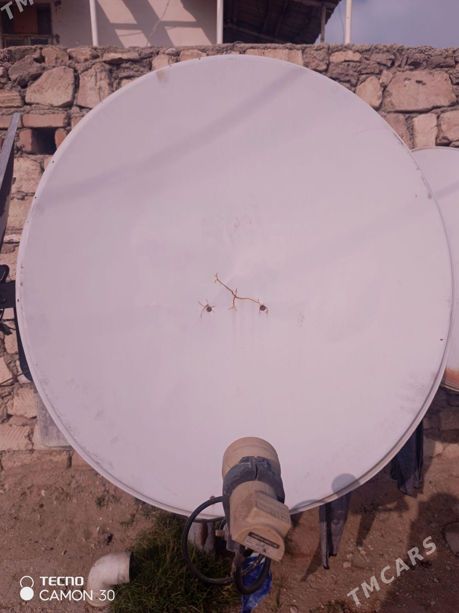 Kici antenn - Балканабат - img 2