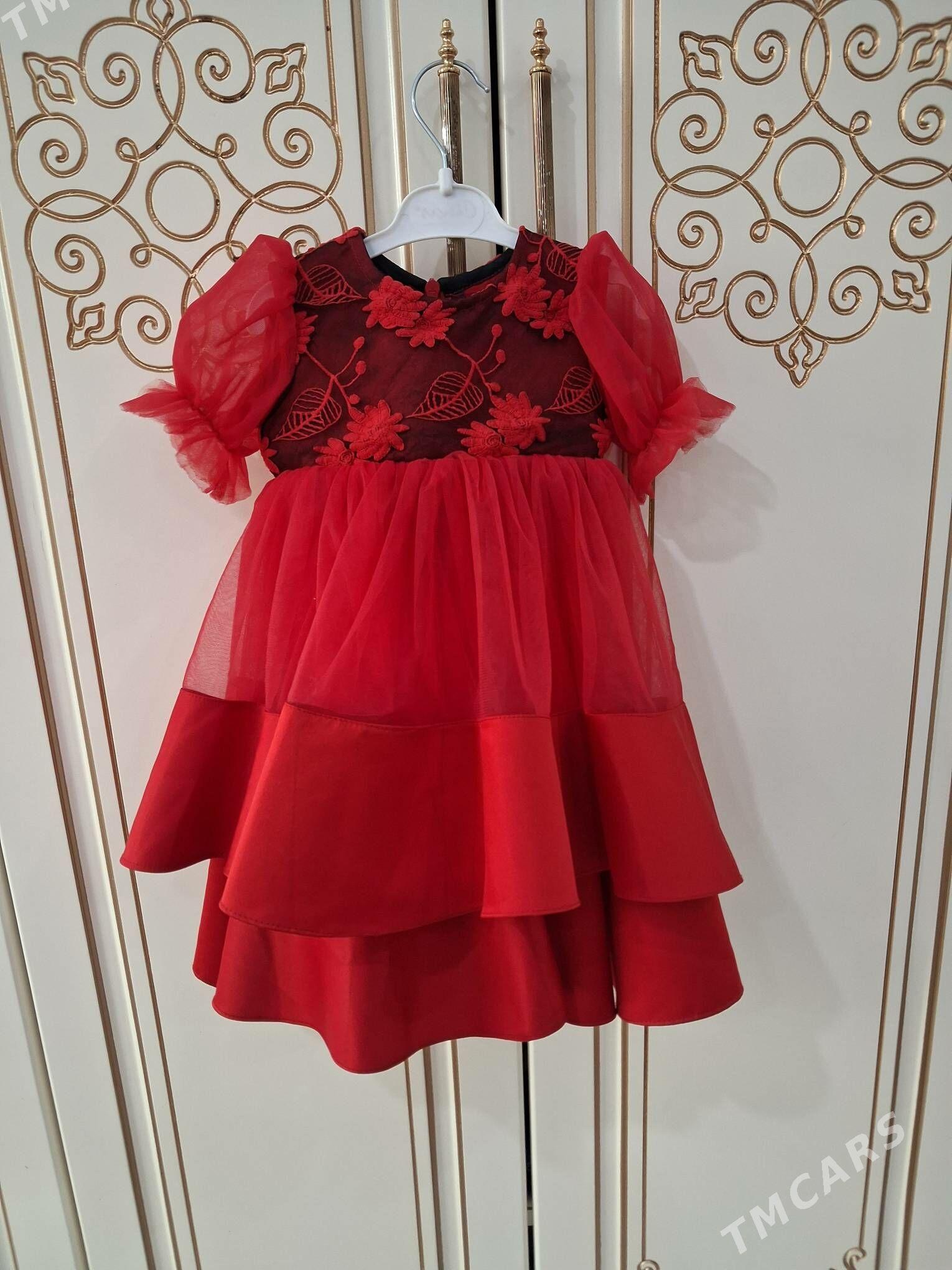 Chaga koynejikler - Balkanabat - img 4