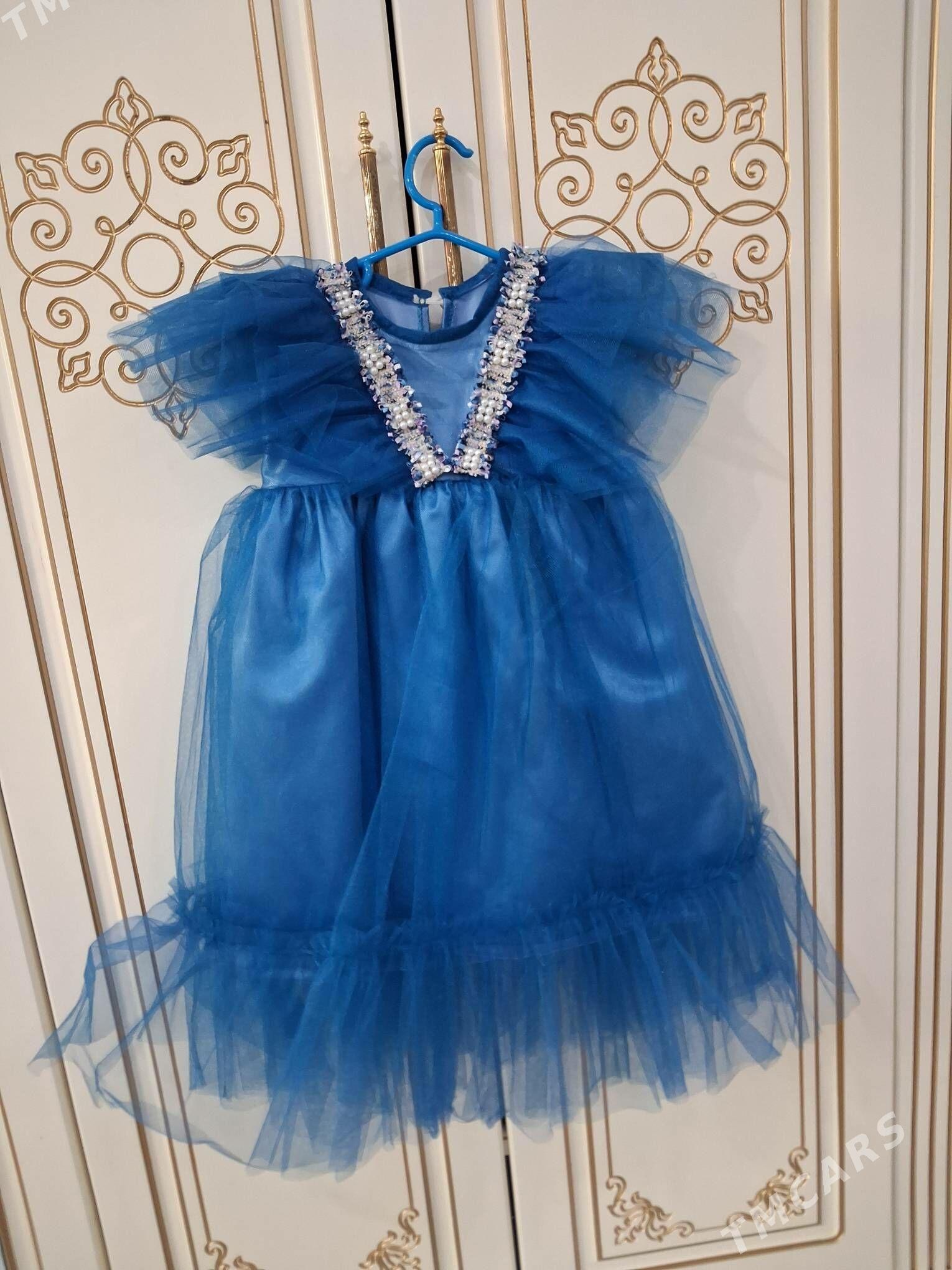 Chaga koynejikler - Balkanabat - img 2