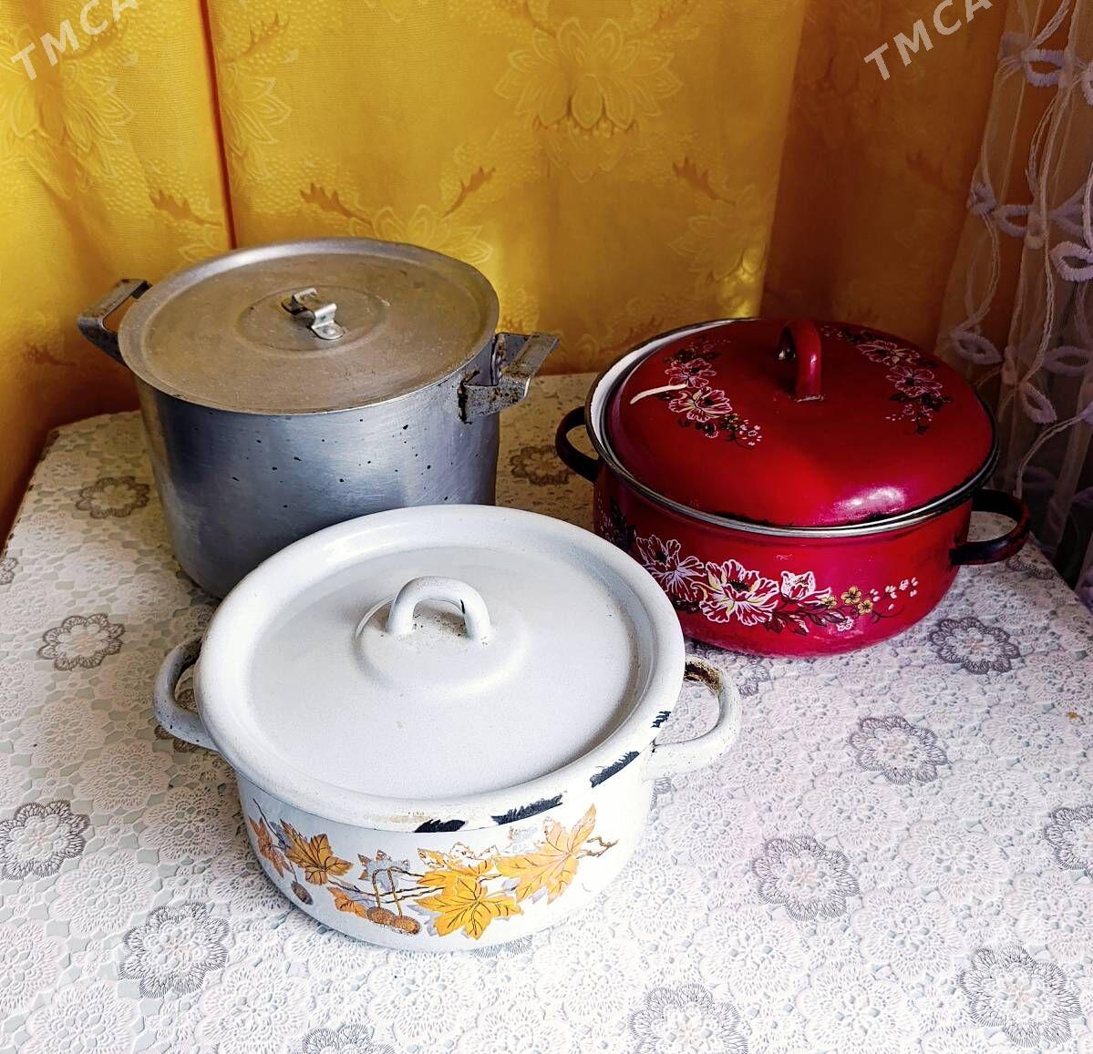 Сковородки и Кастрюли. - Mary - img 2