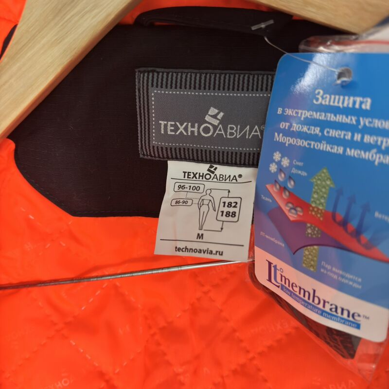 зимняя куртка - Türkmenabat - img 6