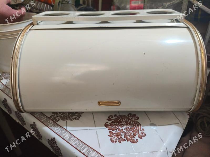 Кухонная утварь - Mary - img 7