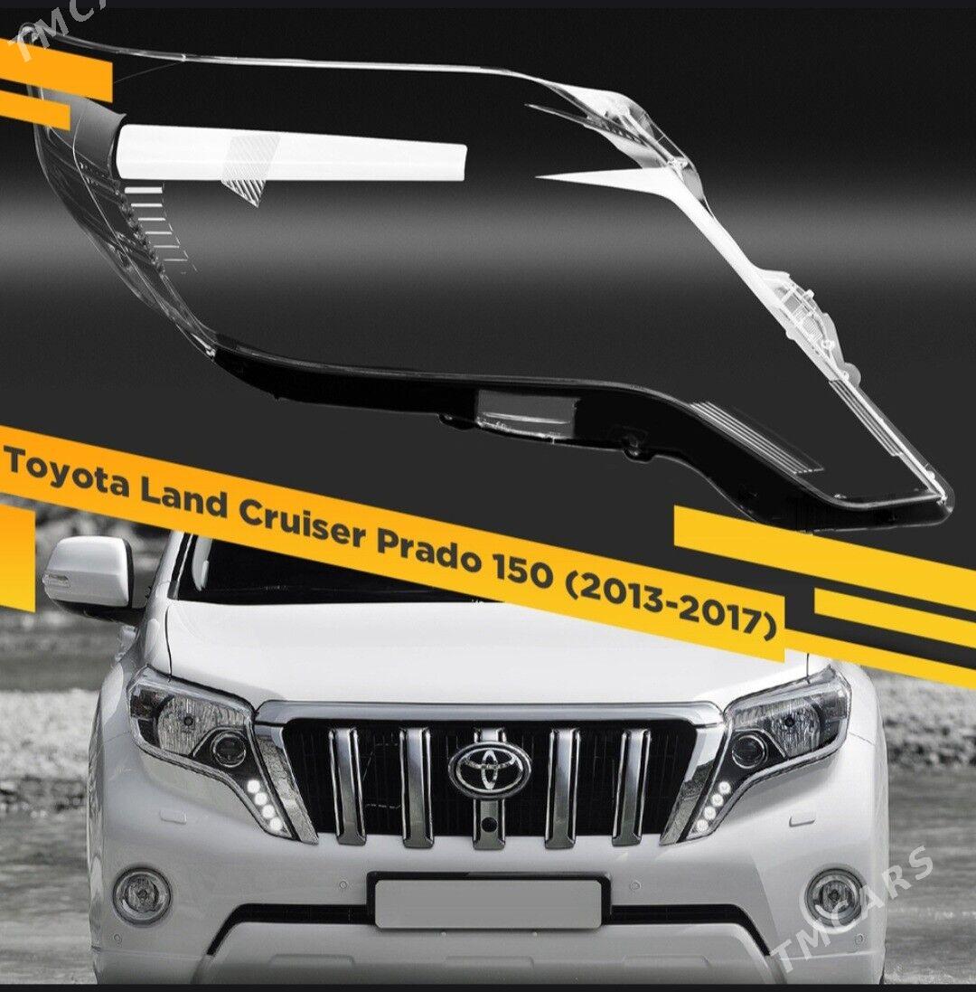 PRADO FARA AYNA KORPUS стелко 1 TMT - Ашхабад - img 3