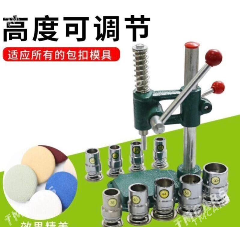 Juki enjam lapkalary - Торговый центр "15 лет Независимости" - img 3