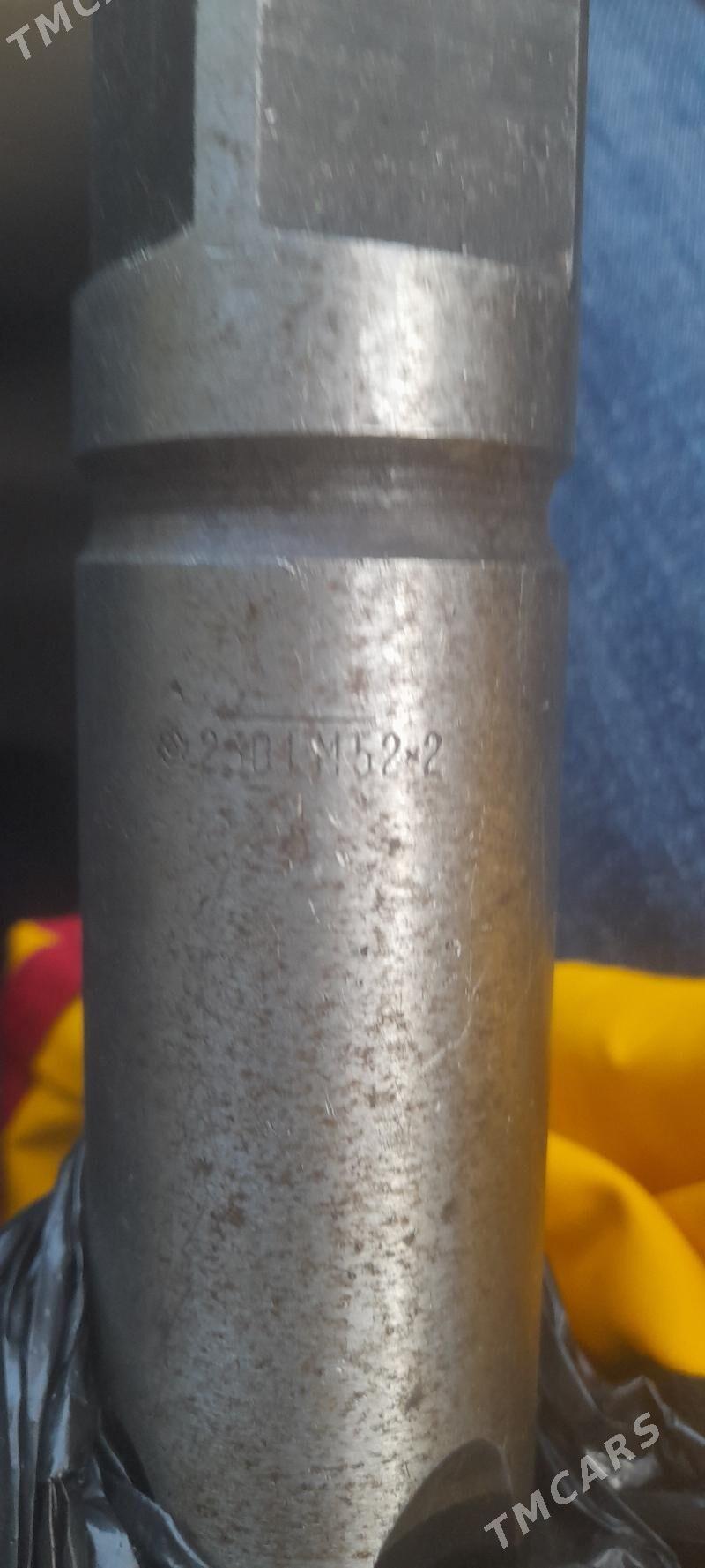 Мечик м 52 ш 2 - Мир 1 - img 3