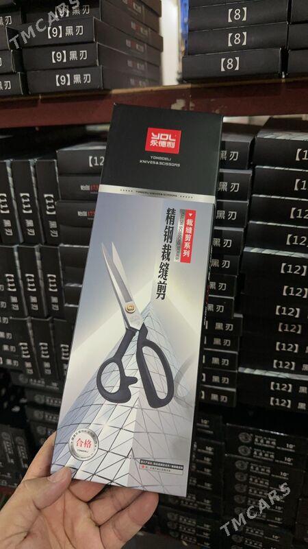 Juki enjam lapkalary - Торговый центр "15 лет Независимости" - img 1