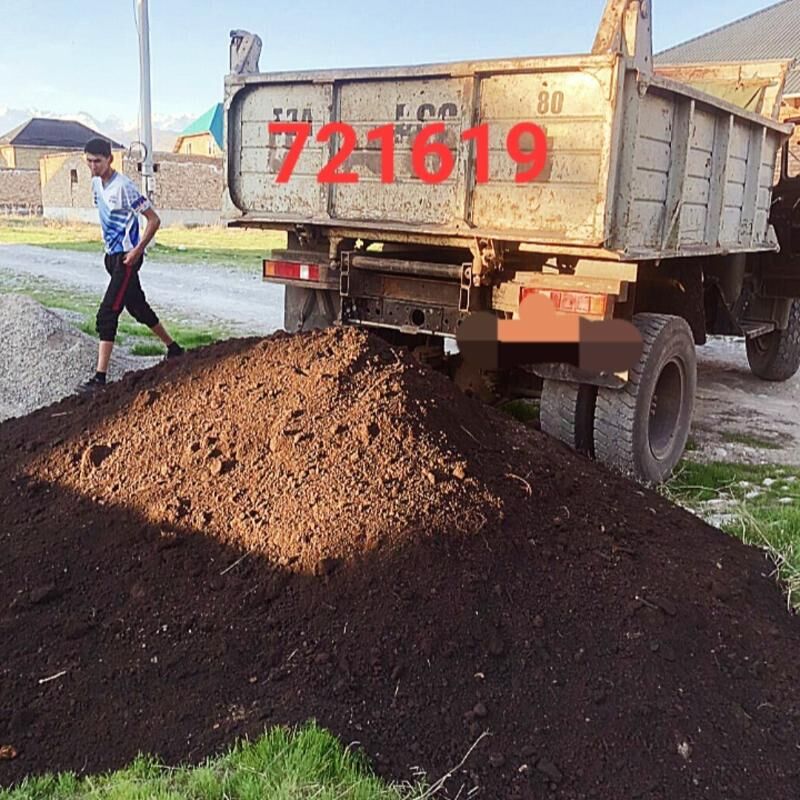 ders gum TOPRAK ДЕРС НАВОЗ ГУМ - Ашхабад - img 1