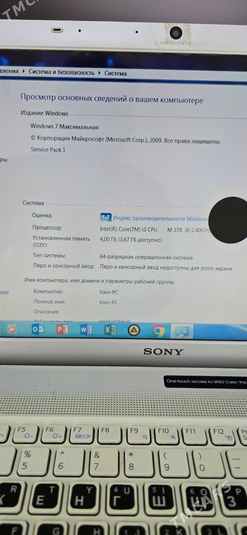 Sony vaio I3 - ул. Подвойского (Битарап Туркменистан шаёлы) - img 4