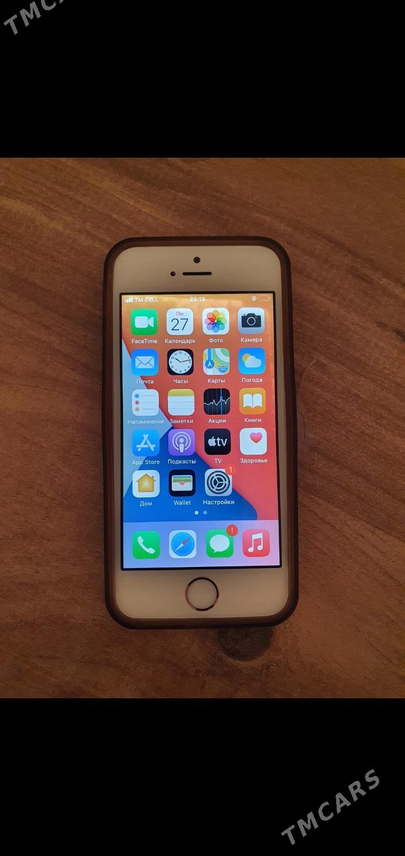 I phone SE - Gurtly - img 1