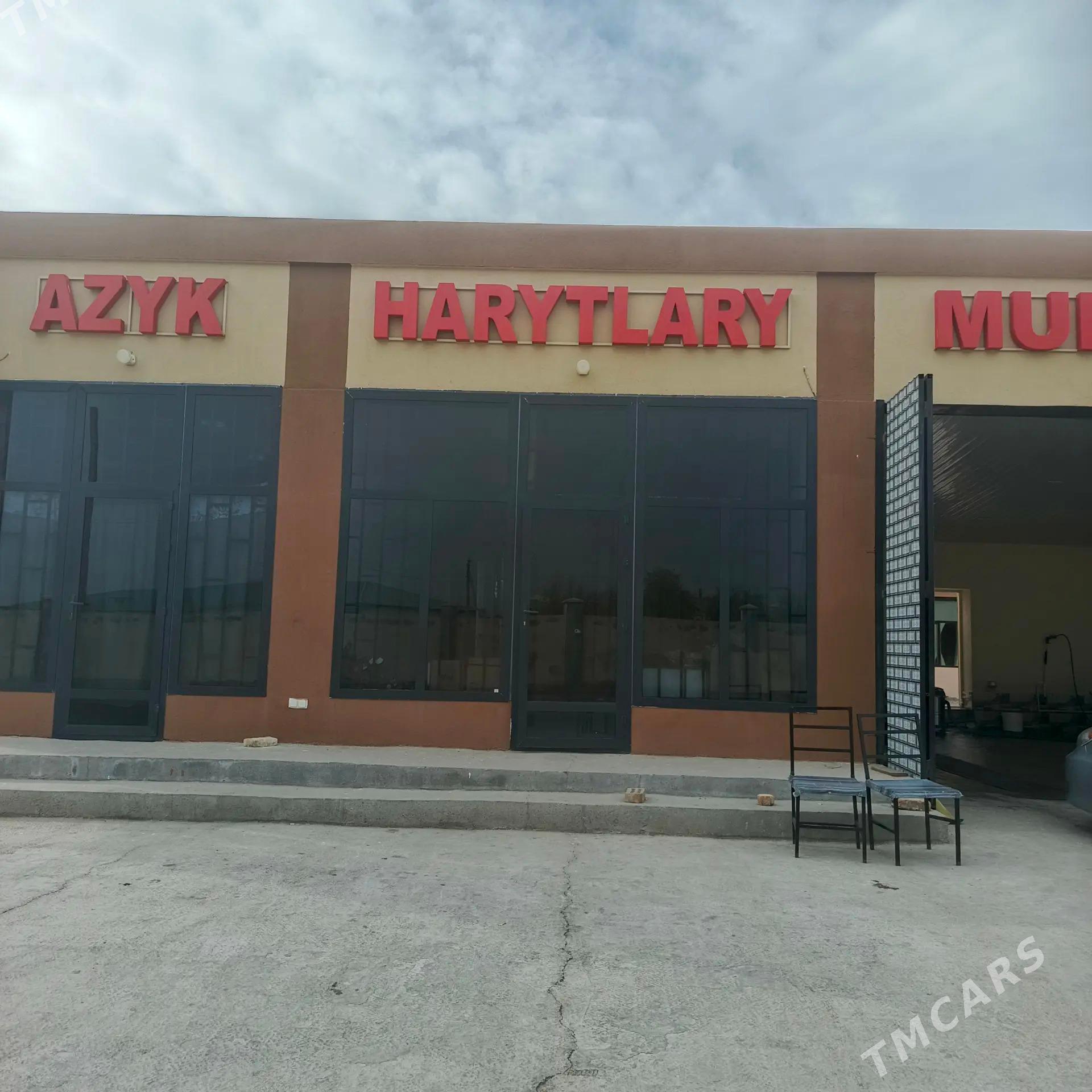 muhat - Mary - img 5