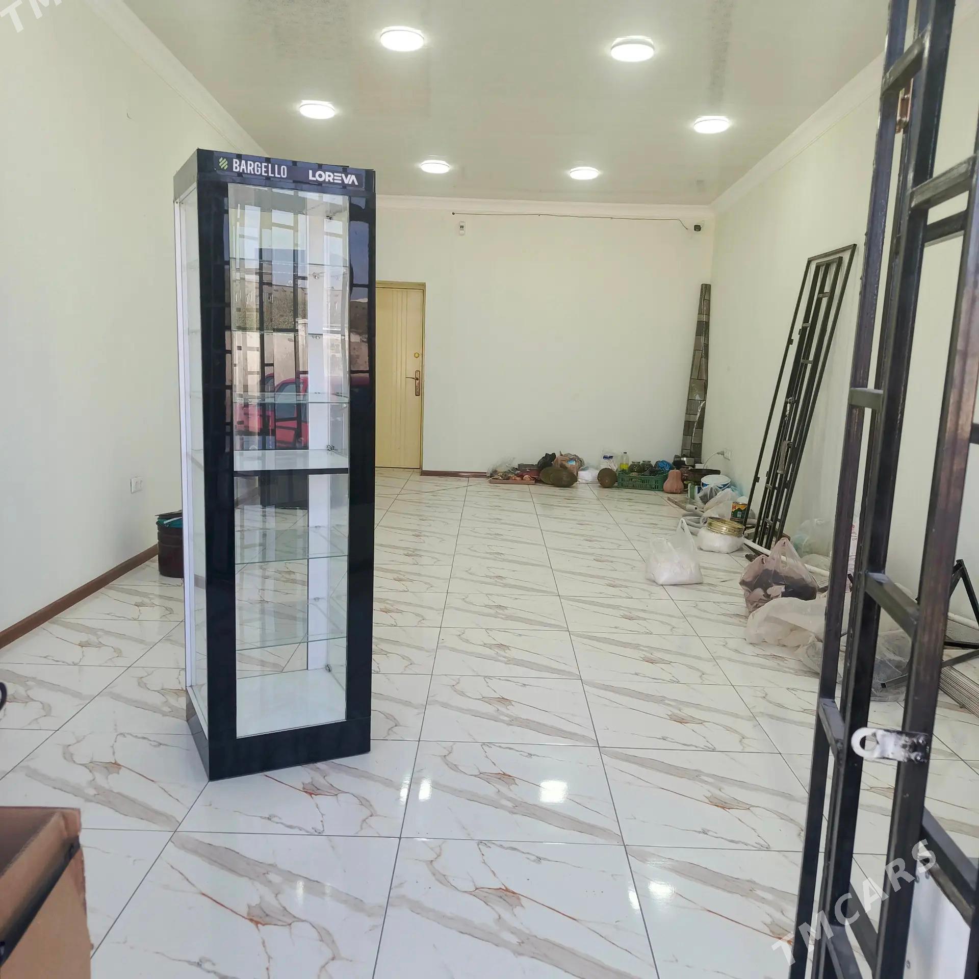 muhat - Mary - img 3