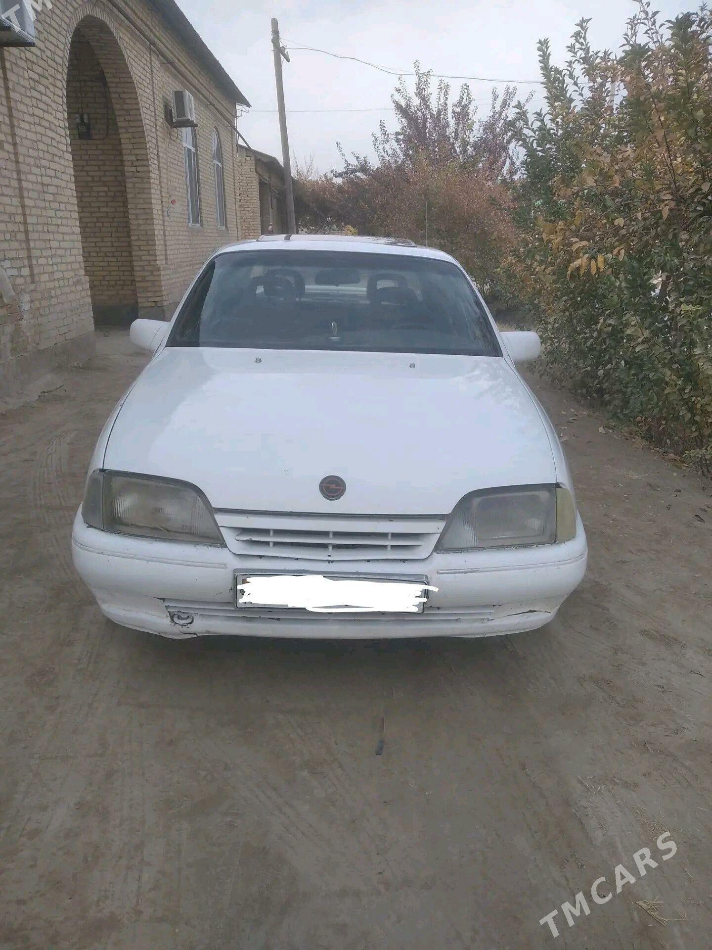 Opel Omega 1998 - 20 000 TMT - Дянев - img 3