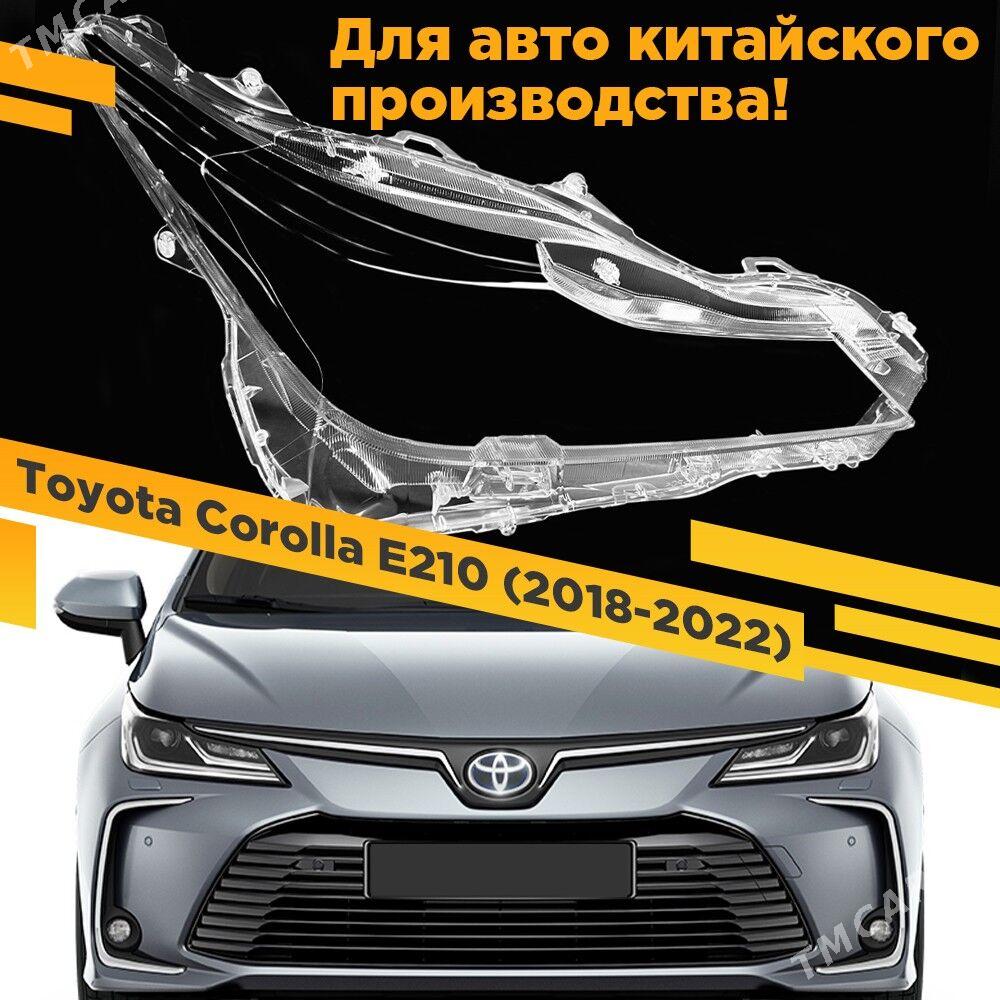 COROLLA FARA AYNA стекло фары 1 TMT - Ашхабад - img 2