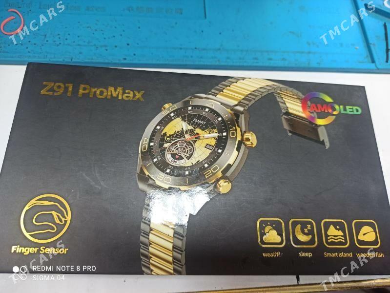 Smart sagat - Sakarçäge - img 1