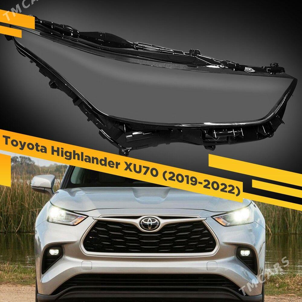 HIGHLANDER FAR AYNA KORPUS 1 TMT - Ашхабад - img 1