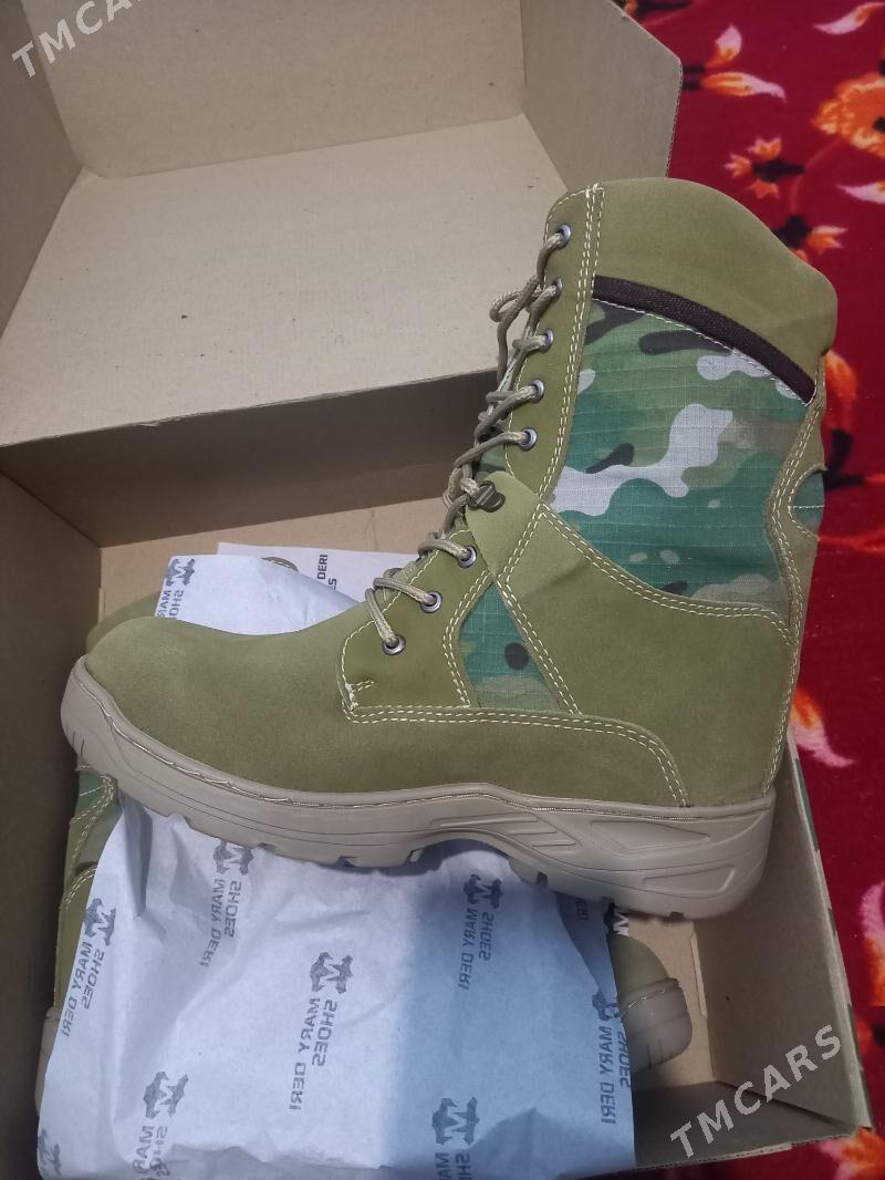 adik - Мары - img 4