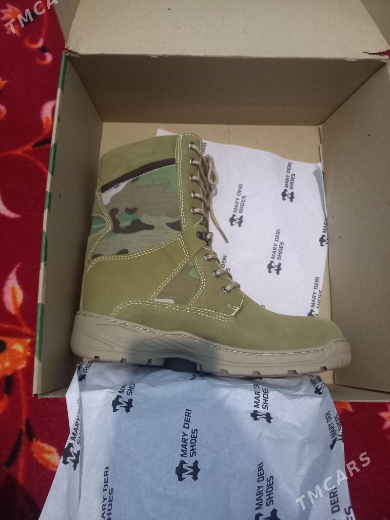 adik - Мары - img 3