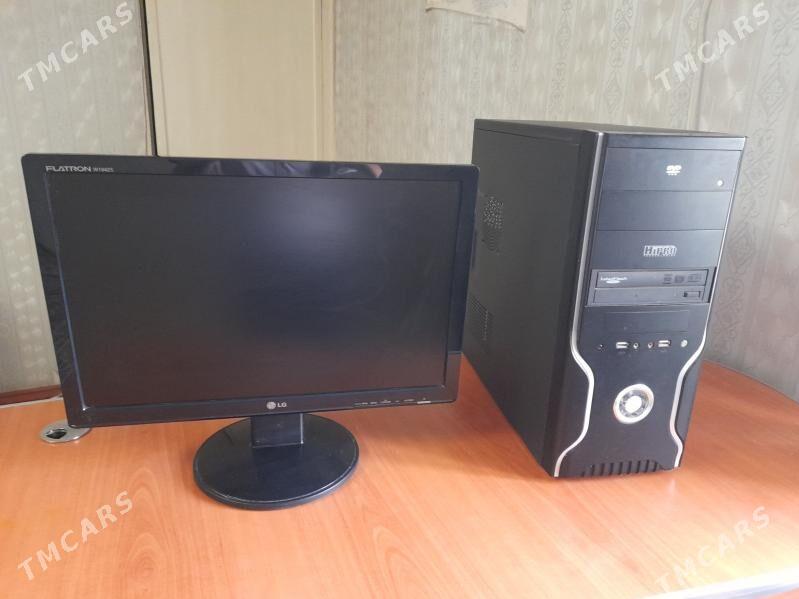 Kompýuter LG - Balkanabat - img 1