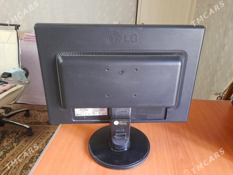 Kompýuter LG - Balkanabat - img 8