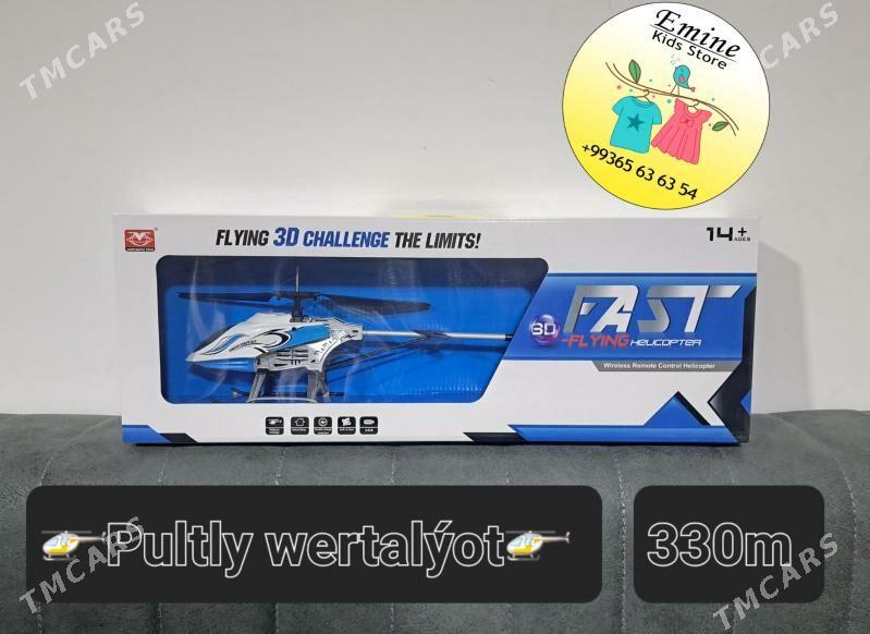 Pultly wertalýot  - Köşi - img 2