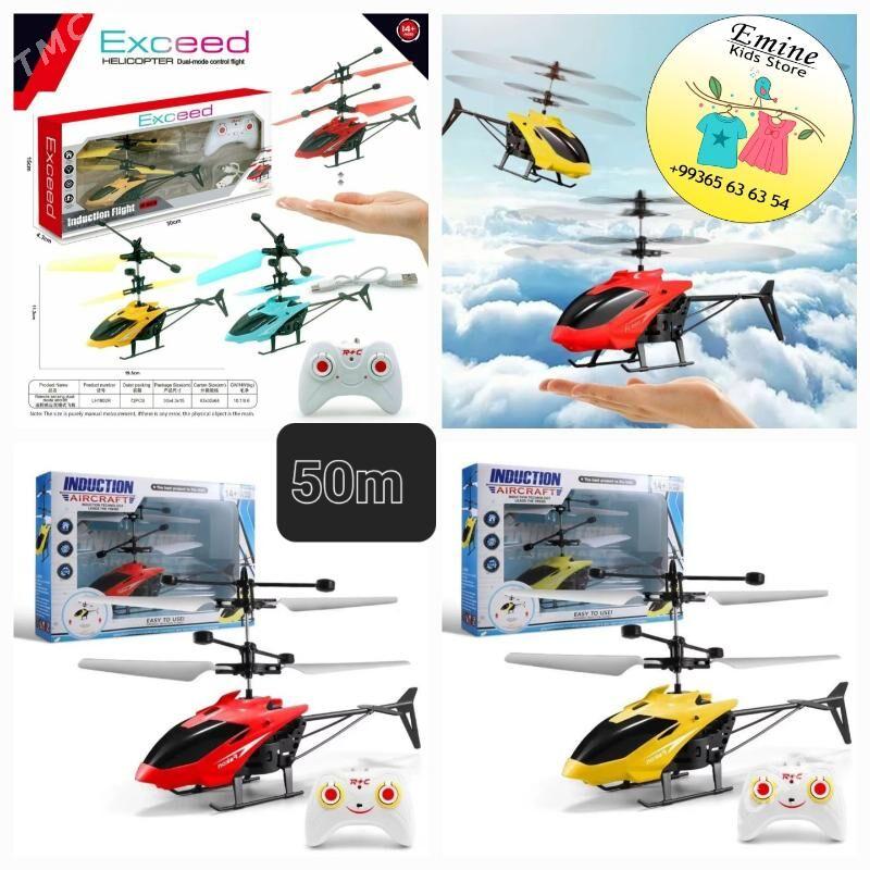 Pultly wertalýot  - Köşi - img 3