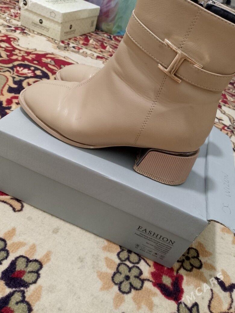 сапок - Балканабат - img 2