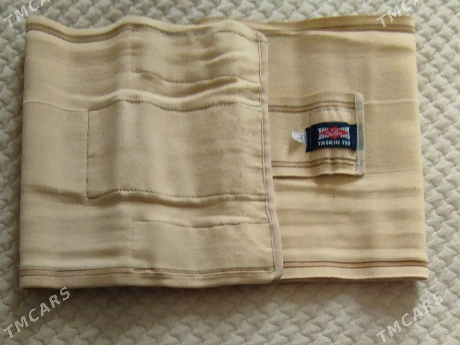 бандаж - Балканабат - img 2